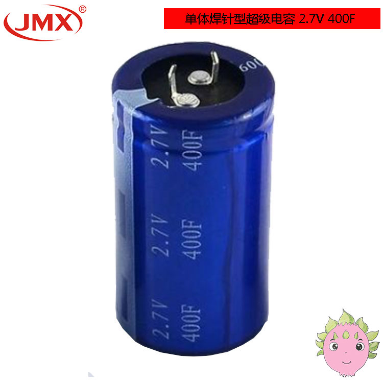 超級(jí)電容器3000F 超級(jí)電容器3000F